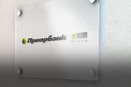 Our Bank