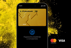 Платежный сервис Apple Pay